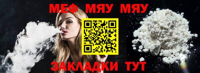 а пвп мука Коммунар