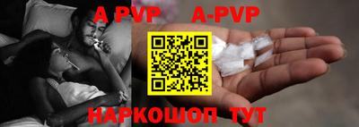 героин Конаково