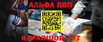 героин Конаково
