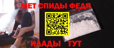 а пвп мука Коммунар
