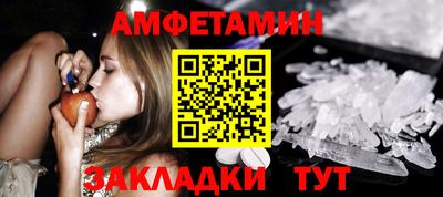 а пвп мука Коммунар