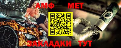 героин Краснокаменск