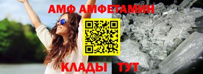героин Конаково