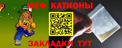 а пвп мука Коммунар